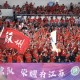 速进！来场家门口的“苏超”！