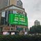 苏超IP运营想学世界杯？赞助、周边、转播将迎商业考验